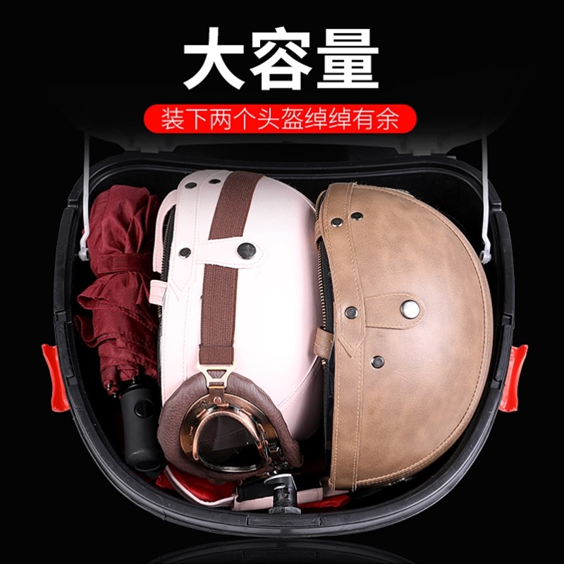 适用欧派电动车尾箱电瓶后备通用小鸟本铃摩托新蕾龟王蓝色简易款