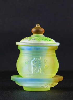 供佛用品 古法琉璃供水杯 圣水杯 佛字莲花杯 大悲水 净水杯彩色