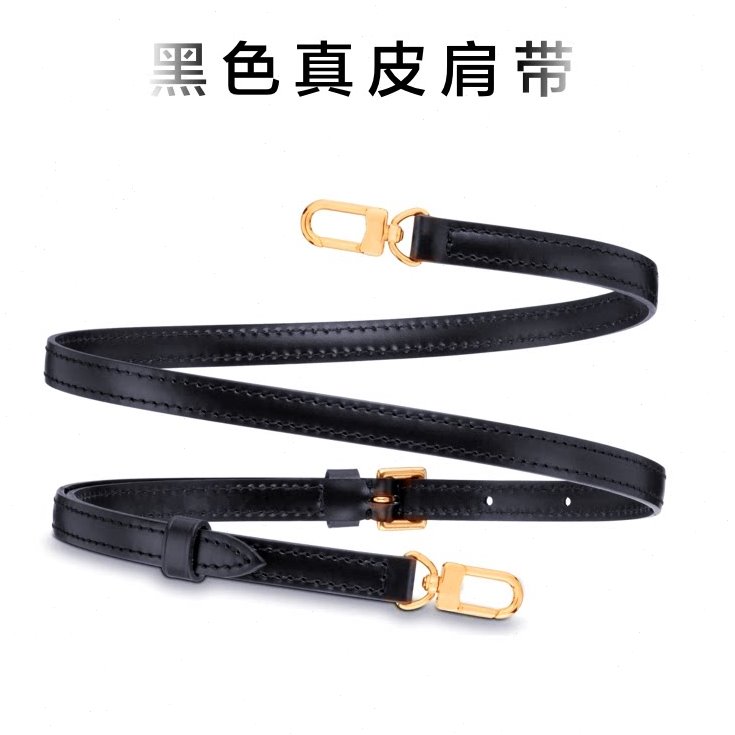 肩带配件黑色真皮发财桶包枕头包25 30包双肩mini棋盘格带子牛皮