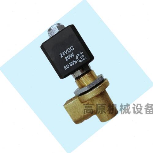 SRM024DC SRM22050 SRM11050 SRM02450 电磁先导阀