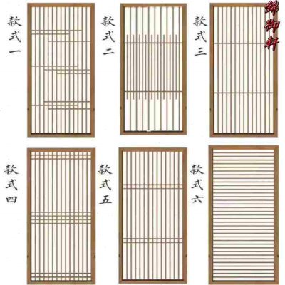东阳木雕中式简约实木花格隔断镂空雕花屏风格栅玄关装饰仿古门窗