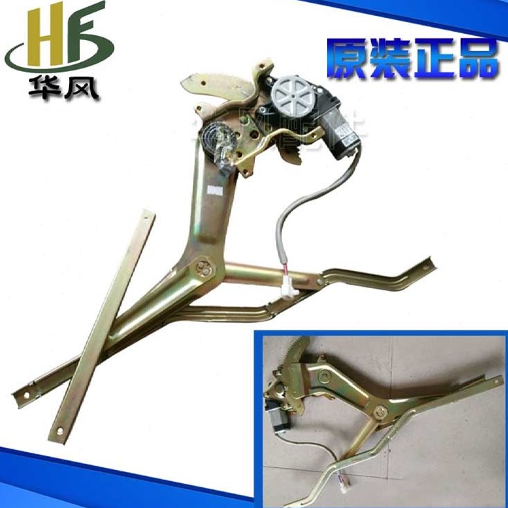 时风轻卡汽车配件 风驰1800/2000 玻璃电动升降器 原厂 可单买