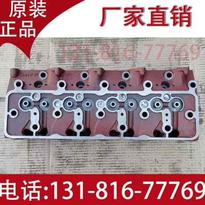 潍柴潍坊K4100D ZH4102 R4105 6105柴油发动机 缸盖总成 原装配件
