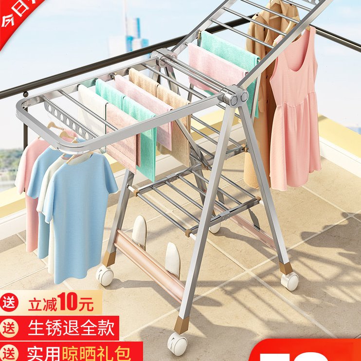 不锈钢晾衣架落地折叠卧室内阳台婴儿移动置地凉晒被子架家用神器