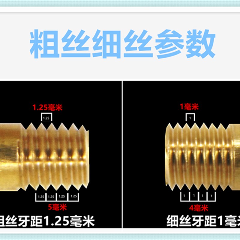 燃气灶集成灶内部气管铝管铜管带螺母连接管支持定制平头燃气管