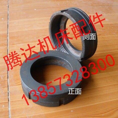 济南 诸暨 重庆机床厂C616车床配件车0413主轴锁母φ130/M115*4