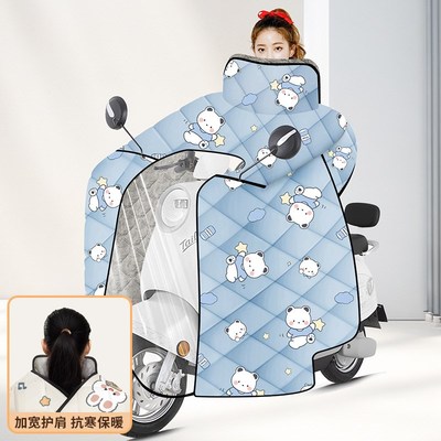 加大款电动车挡风被冬季加绒加厚全包围摩托 托电动车防风罩保暖