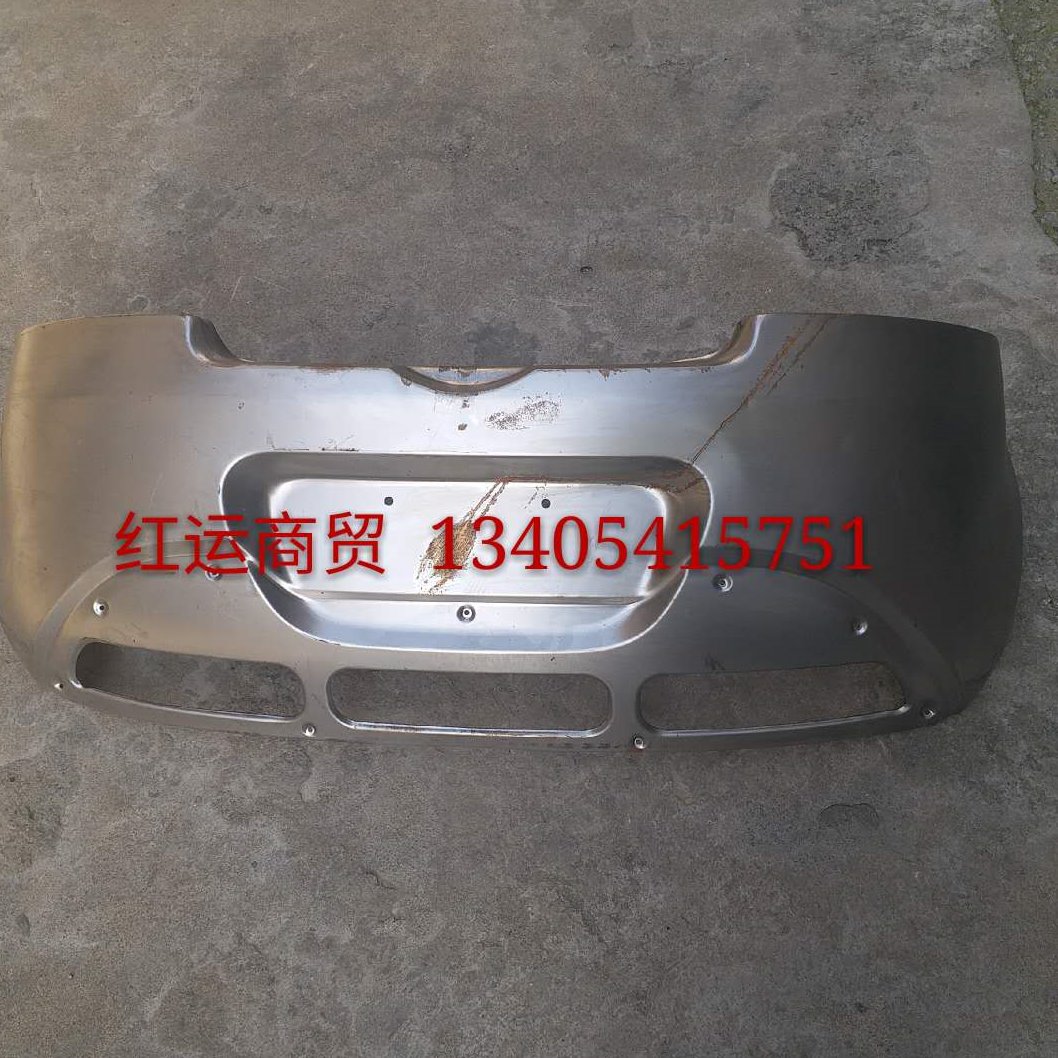 富路电动汽车老年代步车三四轮配件新喜瑞C7乐星L17后杠后保险杠