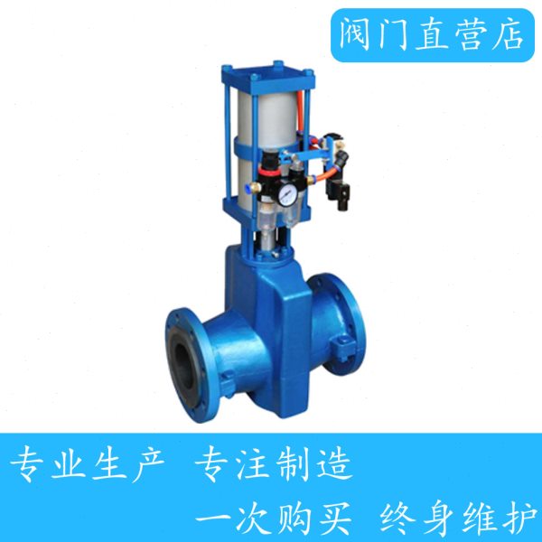 单作用气动管夹阀 常开型气动管夹阀 气闭型气动管夹阀 GJ6K41X