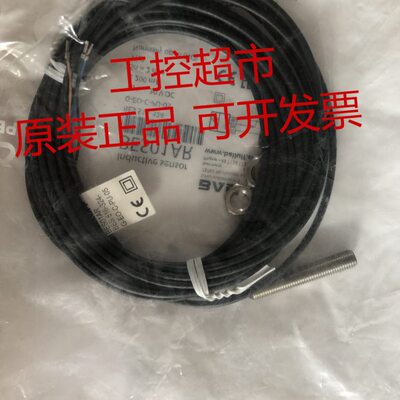 全新原装进口BALLUFF巴鲁夫 BES M30MG1-NSC40F-S04G