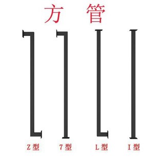 自动调斜复式楼梯扶手阁楼铁艺防护栏杆室内阳台屏风网红围栏家用