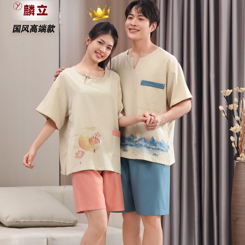 麟立国风高档汗蒸服女新款大码男款桑拿服足疗洗浴店睡衣按摩浴服