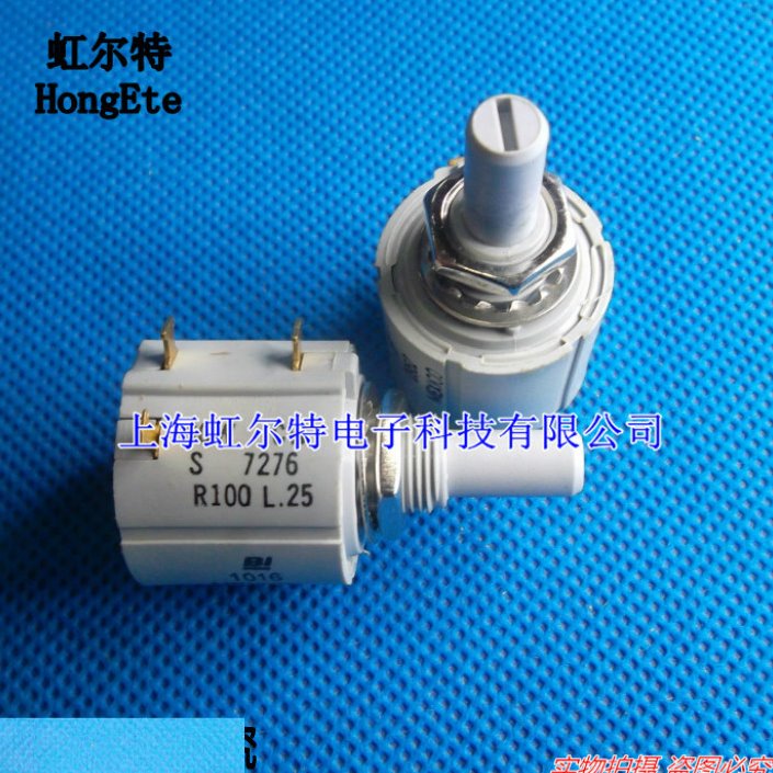美国 7276电位器 R100 100R 100欧 高精度电位器 原装现货
