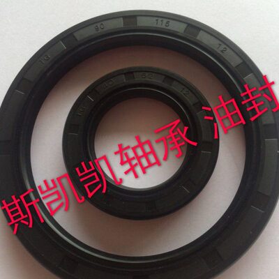 进口骨架油封240x275x16/18 240x280x15/18/19/20 250x280x15/18