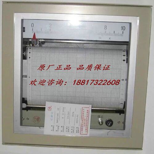 上海大华XWFJ-300 XQFJ自动平衡记录仪变速电机仪表配件仪表维修