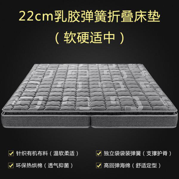 独立袋弹簧加乳胶2米2.2米大床垫2.0x2.2x2.4定制加宽席梦思床垫