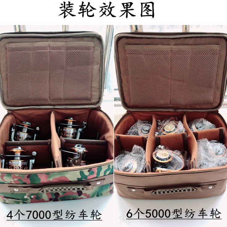 包邮多功能大容量防水渔鱼轮収纳包渔具包鱼线轮包纺车轮水滴轮包