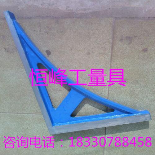 铸铁直角尺 直角靠尺拐尺90度靠尺 宽座角尺 直角尺350*500mm