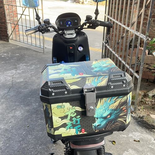 适用于雅马哈天剑125cc尾箱摩托车YBR150Z后备箱大号方箱非铝合金