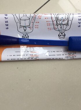 康柏王 经络拍 经络棒 4000高磁拍 5mm厚磁