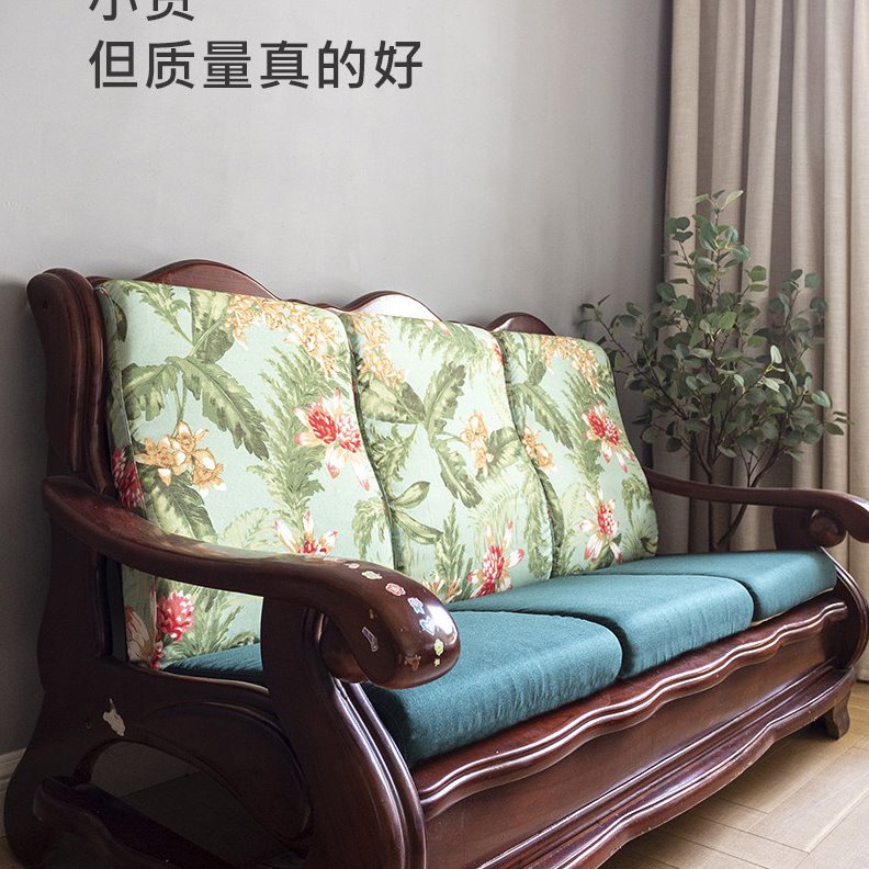 加厚老式实木头沙发垫带靠背冬季中式红木质春秋椅子凉椅海绵坐垫