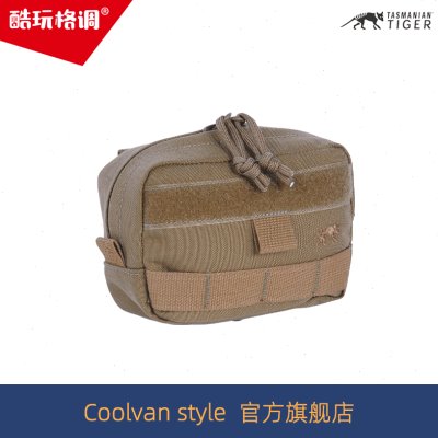 德国塔虎TT 战术4号包户外旅行小包背包拓展防泼水零钱配件包小巧
