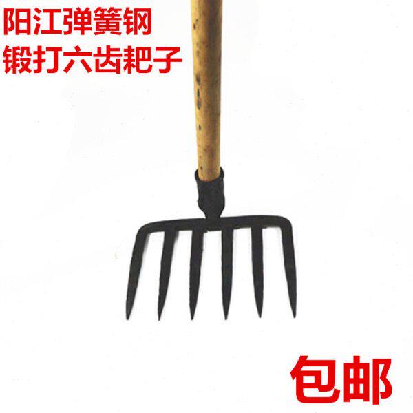 弹簧钢手工锻打农用农具除草铁耙子 松土种菜猪八戒耙头大6齿钉耙