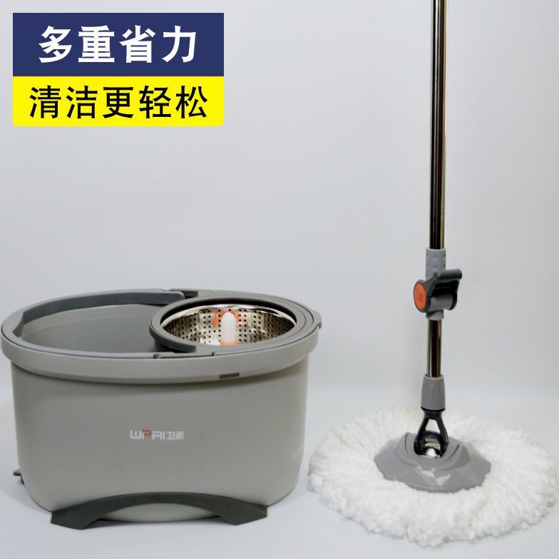 洁仕宝拖把旋转免手洗干湿两用懒人家用双驱动自动拖布桶卫派X4