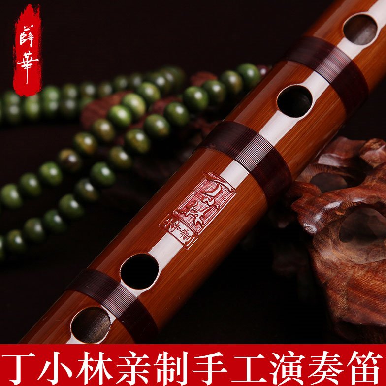 丁小林亲制精选横笛 特制演奏笛 小G调大C调了苦竹笛专业笛子乐器