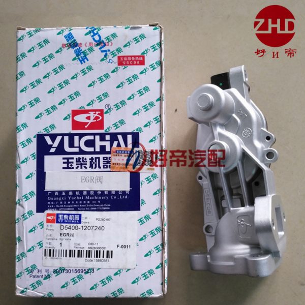 EGR阀总成 EGR阀 D5400-1207240 玉才YC4D 5插  原厂