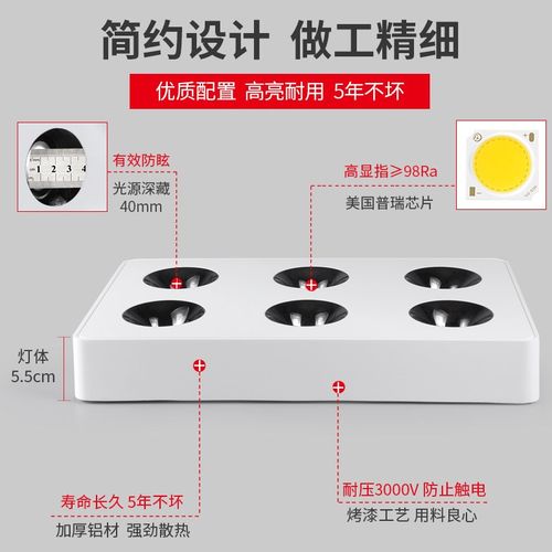 繁简护眼明装斗胆灯黑色筒灯射灯设计师超薄极简意式客厅无主灯