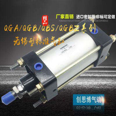 QGB无锡型标准气缸QGB/QGS/QGA63-25-40-50-75-80-100-150-200MF1