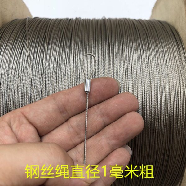 304不锈钢绿色包塑软钢丝绳0.38-24钓鱼线活鱼锁扣植物爬绳