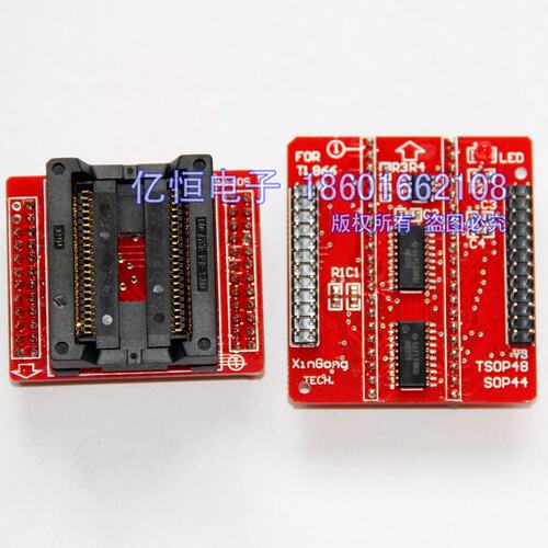 TL866CS TL866A编程器专用SOP44转DIP40 PSOP 转换座烧录座适配器