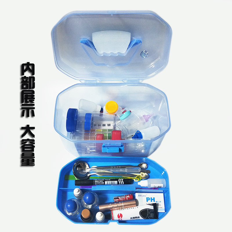 新品完美玛丽艳演示产品示范工具箱透明塑料双层实验箱盒收纳箱化