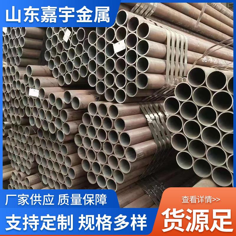 现货Q345B热轧无缝钢管大口径厚壁管空心圆管高压合金厂家零切售
