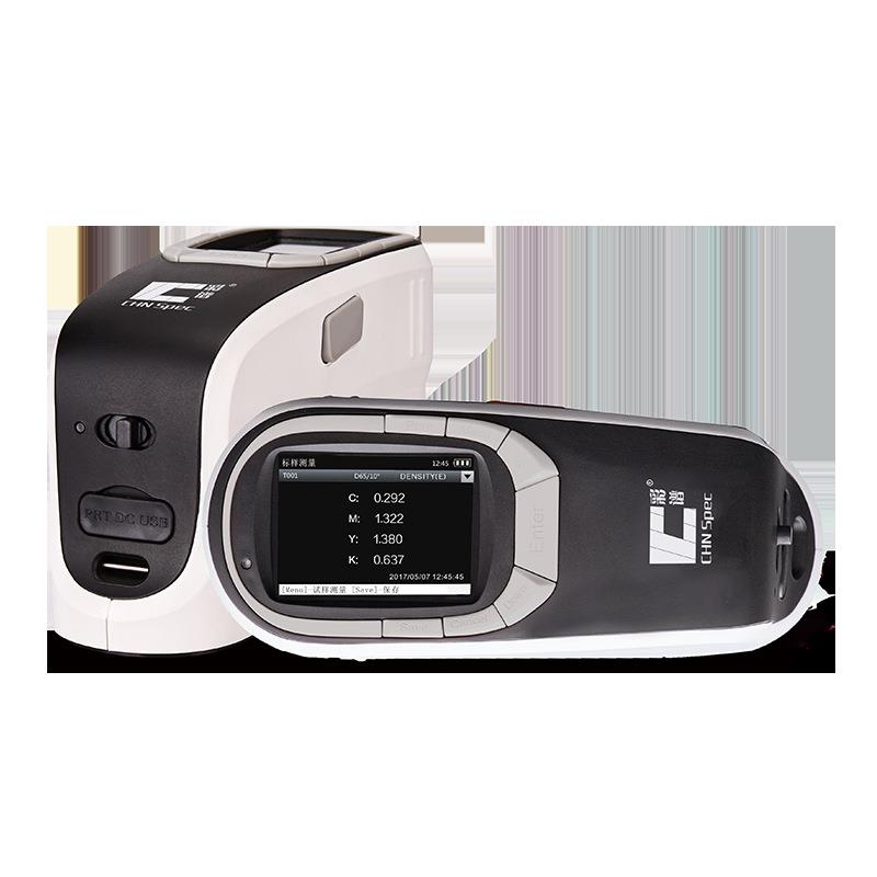 便携式色差仪高精度分光测色仪塑料油漆颜色对比色差测试检测仪器