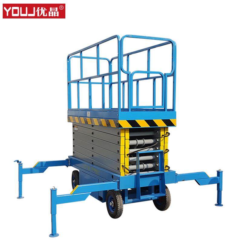 上海高空作业平台移动式剪叉电动液压升降机云梯半自动车