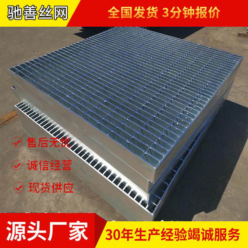工业栈道马道钢格栅提炼厂格栅板化工厂网格栅商场吊顶网格栅板厂