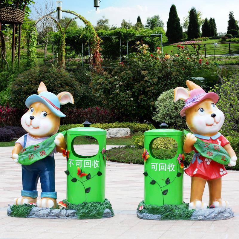 户外卡通玻璃钢垃圾桶雕塑创意景区商场幼儿园小区园林景观装饰品