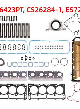 HS26423PT适用于克莱斯勒道奇吉普5.7LHEMI全垫片套装头螺栓