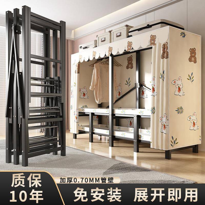 免安装折叠衣柜家用卧室简易布衣柜结实耐用出租房衣橱收纳柜加厚