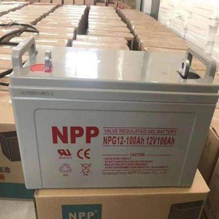 NPP耐普蓄电池免维护胶体蓄电池12V65AH机房直流屏/通信电源配套