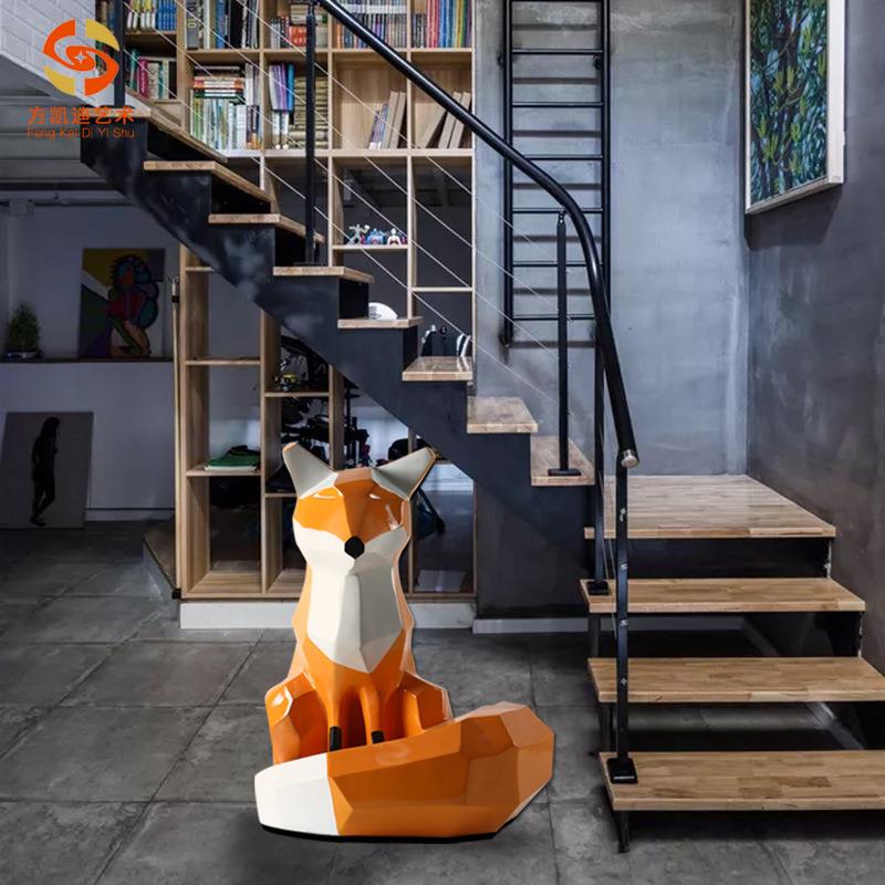 欧式休闲简约玻璃钢狐狸动物雕塑家居室内楼梯工艺品