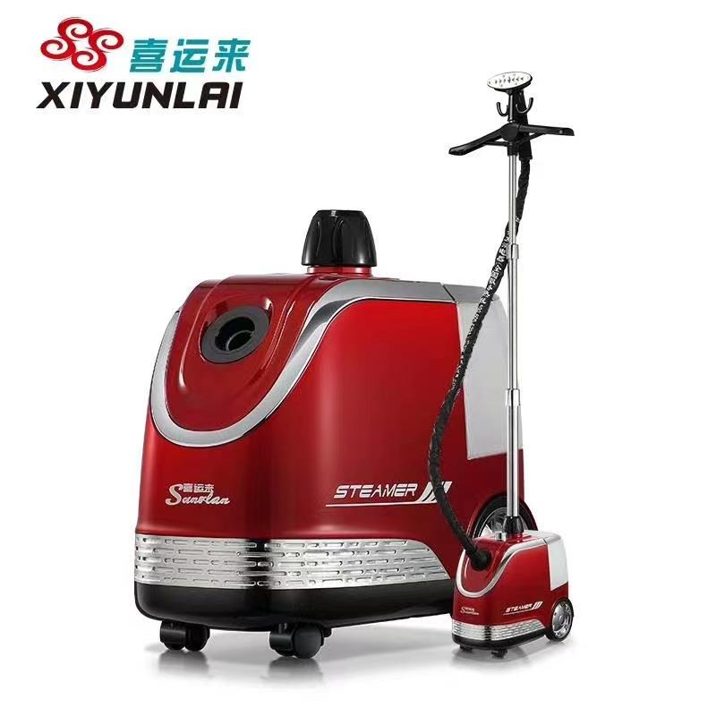 喜运来蒸汽挂烫机大功率服装店商用家用立式熨烫机四档调温多功能