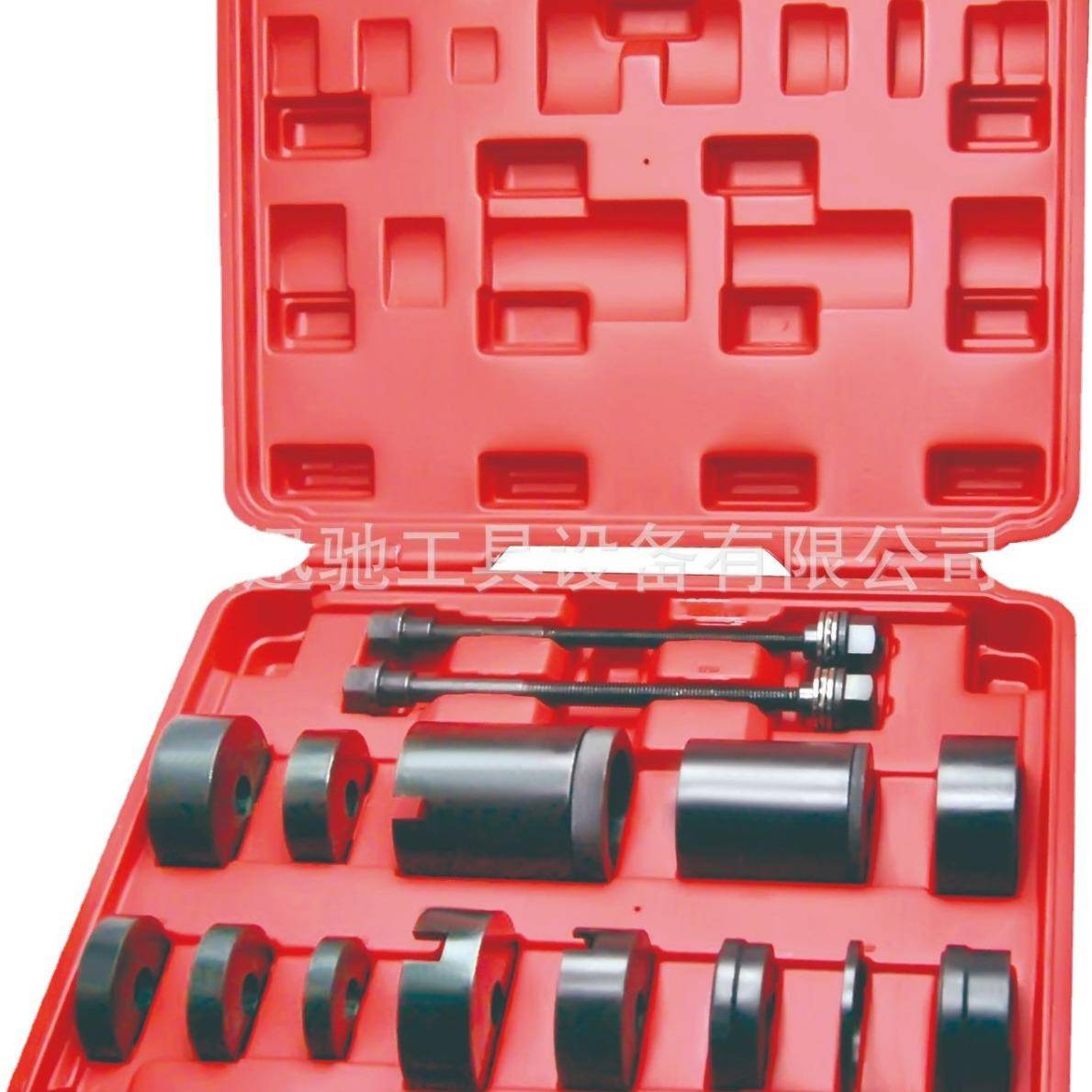 宝马奔驰衬套拆卸器机修组合工具套装铁套安装工具汽车维修工具组