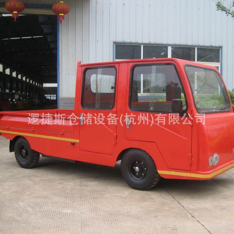 电动1吨双排座防爆平板搬运车四轮厂区运输仓库倒货车平板拉货车