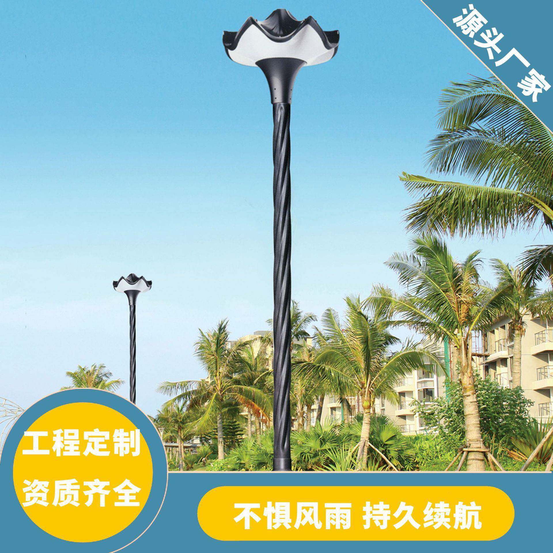 仿古庭院灯圆形太阳能广场景观灯户外防水小区六角形太阳能庭院灯