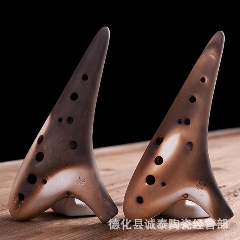 新款陶笛12孔中音ac调专业陶笛乐器熏烧琴行学校培训教学款