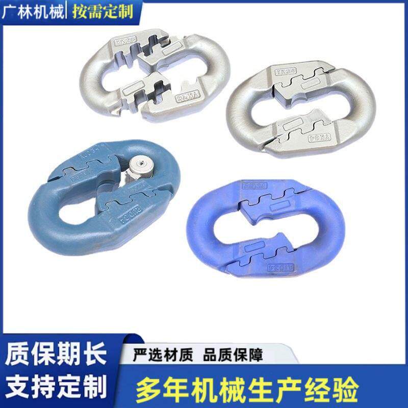 弧齿环矿用刮板机配套连接环30*108矿用圆环链用扁平接链环弧齿环